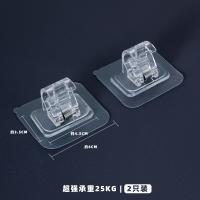XU0622257